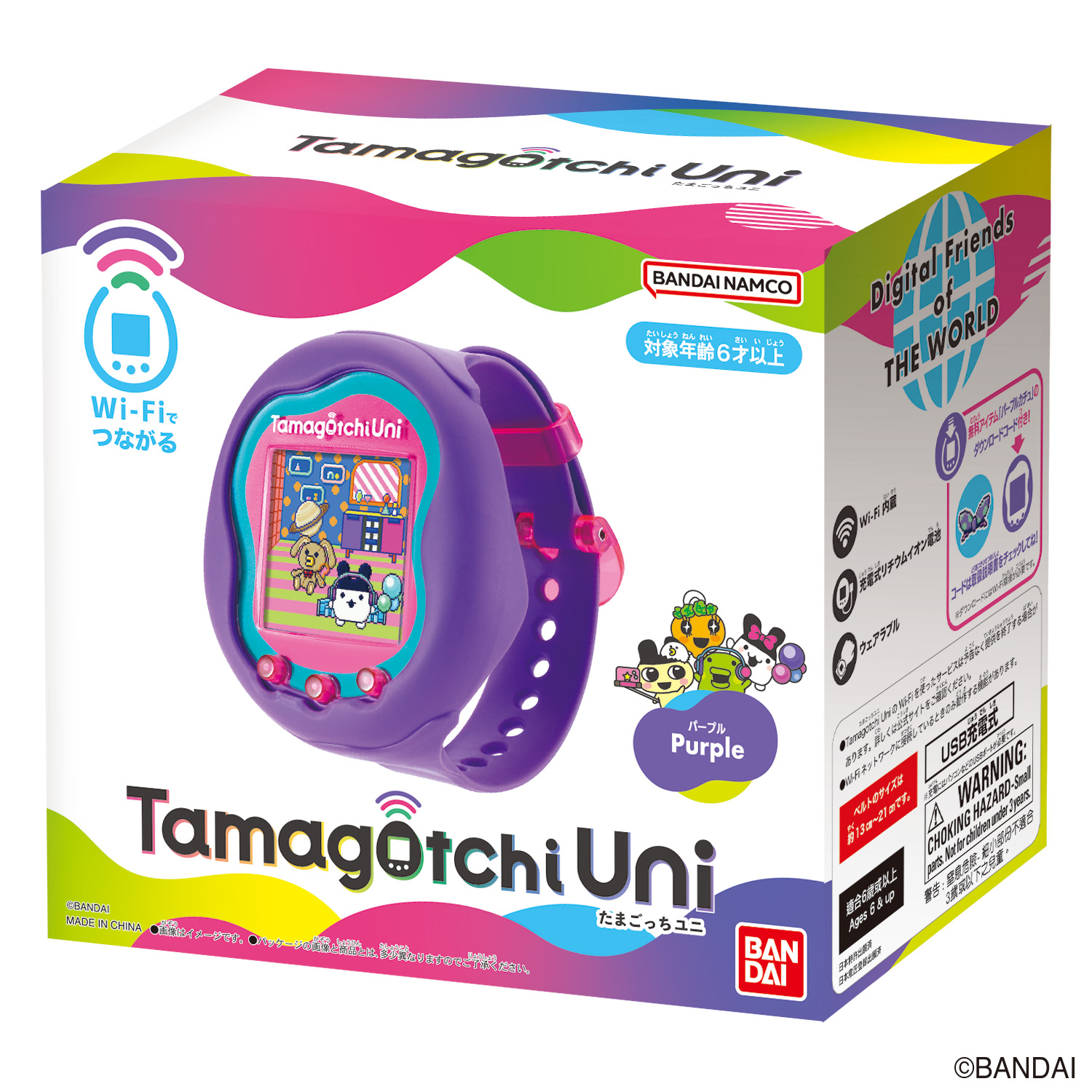 Tamagotchi Uni たまごっちユニ モンスター 紫色 本体と付属品 Tamagotchi Uni Purple | Item(アイテム) | Tamagotchi Uni